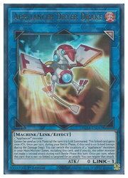 HOBBY SHOPեߥ󤯤㤨ֱѸǡLAppliancer Dryer Drake(U(1st(絡ɥ饤ɥ쥤(BLAR-EN042פβǤʤ10ߤˤʤޤ