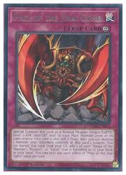 英語版　ピ　Prey of the Jirai Gumo(R)(1st)(地雷蜘蛛の餌食)(MAZE-EN010)