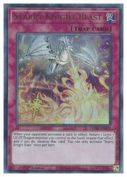 HOBBY SHOPեߥ󤯤㤨ֱѸǡԡStarry Knight Blast(U(1st(ʤ(GFTP-EN035פβǤʤ10ߤˤʤޤ