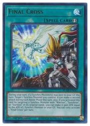 HOBBY SHOPեߥ󤯤㤨ֱѸǡСFinal Cross(U(1st(եʥ롦(BLMR-EN041פβǤʤ10ߤˤʤޤ