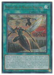 HOBBY SHOPեߥ󤯤㤨ֱѸǡСNinjitsu Art of Mosquito Marching(U(1st(Ǧˡޡ(BLCR-EN030פβǤʤ10ߤˤʤޤ