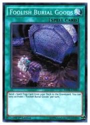 楽天HOBBY SHOP　ファミコンくん英語版　緑　Foolish Burial Goods（S）（1st）（おろかな副葬）（RATE-EN065）