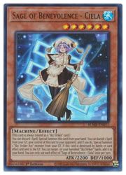 HOBBY SHOPեߥ󤯤㤨ֱѸǡ㡡Sage of Benevolence-Ciela(U(1st(θ-(BLMR-EN051פβǤʤ10ߤˤʤޤ