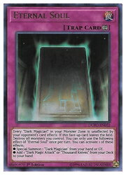 英語版 ピ Eternal Soul(U)(1st)(永遠の魂)(DUPO)(DUPO-EN052)