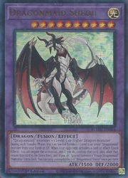 HOBBY SHOPեߥ󤯤㤨ֱѸǡ硡Dragonmaid Sheou(U(1st(ɥ饴ᥤɡȥ顼(BLMM-EN064פβǤʤ80ߤˤʤޤ