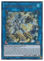 英語版　L　Crystron Halqifibrax(U)(1st)(水晶機巧-ハリファイバー)(DUOV-EN001)(3)