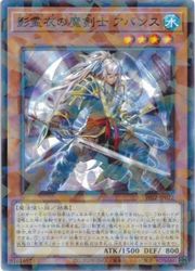 HOBBY SHOPեߥ󤯤㤨ͷ Х(UP(TW02-JP072פβǤʤ150ߤˤʤޤ