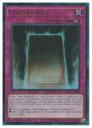 英語版 ピ Eternal Soul(U)(1st)(永遠の魂)(LEDD-ENA28)