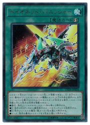 ͷ٥ͥåȡѥ˥å㡼(U)(LVDS-JPA04)