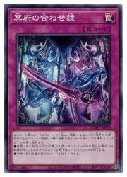 HOBBY SHOPեߥ󤯤㤨ͷ̽ܤι碌(N(DUNE-JP079פβǤʤ50ߤˤʤޤ