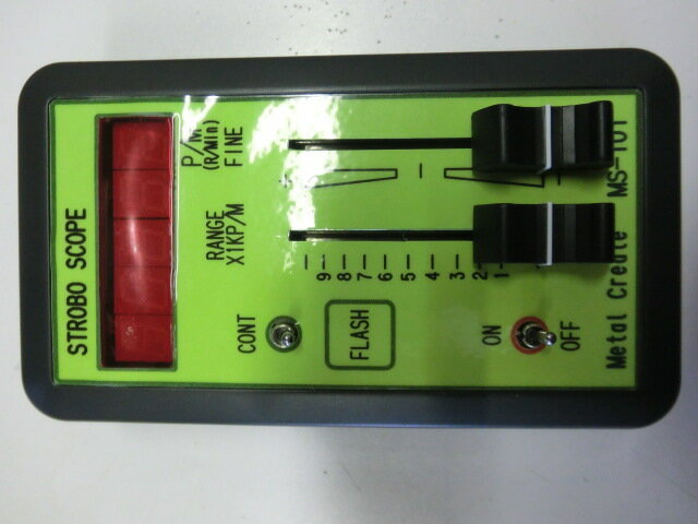 LEDストロボスコープ　MS-101