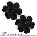 コサージュ 2個セット フォーマル 入学式 卒園式 入園式 在庫一掃セール かわいい シール 贈呈 fh12019bk2set