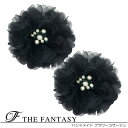 コサージュ 2個セット フォーマル 入学式 卒園式 入園式 在庫一掃セール かわいい シール 贈呈 fh7005bk2set