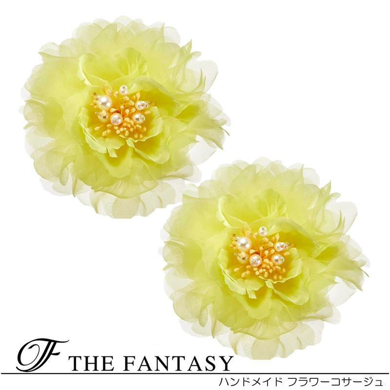 コサージュ 2個セット フォーマル 入学式 卒園式 入園式 在庫一掃セール かわいい シール 贈呈 fh7005yw2set