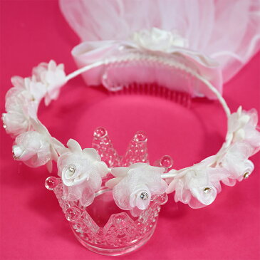 花かんむり 花冠 花かんむり 白 ベールガール ヘッドドレス 髪飾り 子供ウェディングベール ドレス花冠 fhkanwe01a
