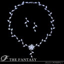 ネックレス ピアスセット 結婚式 ブライダル アクセ 在庫一掃セール かわいい タトゥーシール 贈呈中 fnpcset211