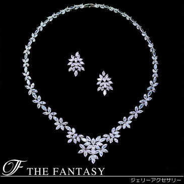 ネックレス ネックレスセット 結婚式 ブライダル ピアスセット アクセサリー fnpcset221