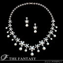 ネックレス ピアスセット 結婚式 ブライダル アクセ 在庫一掃セール かわいい タトゥーシール 贈呈中 fnpcset257