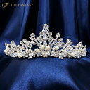 スワロフスキーティアラ ティアラ 結婚式 ウエディング 披露宴 ブライダル tiara 花嫁 髪飾り ft7116plsr