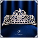 ティアラ 結婚式 ウエディング 披露宴 ブライダル tiara 花嫁 髪飾り 在庫一掃セールかわいい タトゥーシール 贈呈中 ft8019sr