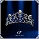 ティアラ 結婚式 ウエディング 披露宴 ブライダル tiara 花嫁 髪飾り 在庫一掃セールかわいい タトゥーシール 贈呈中 ft8024plsr