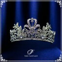 スワロフスキーティアラ ティアラ 結婚式 ウエディング 披露宴 ブライダル tiara 花嫁 髪飾り ft8032sr