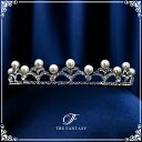 ティアラ 結婚式 ウエディング 披露宴 ブライダル tiara 花嫁 髪飾り 在庫一掃セールかわいい タトゥーシール 贈呈中 ft8034plsr
