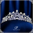 スワロフスキーティアラ ティアラ 結婚式 ウエディング 披露宴 ブライダル tiara 花嫁 髪飾り ft8123plsr