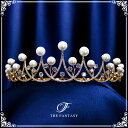 ティアラ 結婚式 ウエディング 披露宴 ブライダル tiara 花嫁 髪飾り 在庫一掃セールかわいい タトゥーシール 贈呈中 ft8216plgd