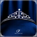 スワロフスキーティアラ ティアラ 結婚式 ウエディング 披露宴 ブライダル tiara 花嫁 髪飾り ft8219plsr