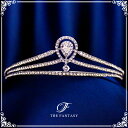 ティアラ 結婚式 ウエディング 披露宴 ブライダル tiara 花嫁 髪飾り 在庫一掃セールかわいい タトゥーシール 贈呈中 ft9010sr