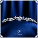 スワロフスキーティアラ ティアラ 結婚式 ウエディング 披露宴 ブライダル tiara 花嫁 髪飾り ft9012sr