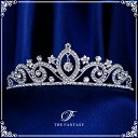 ティアラ 結婚式 ウエディング 披露宴 ブライダル tiara 花嫁 髪飾り 在庫一掃セールかわいい タトゥーシール 贈呈中 ft9017sr