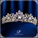 スワロフスキーティアラ ティアラ 結婚式 ウエディング 披露宴 ブライダル tiara 花嫁 髪飾り ft9020sr