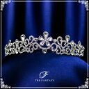 スワロフスキーティアラ ティアラ 結婚式 ウエディング 披露宴 ブライダル tiara 花嫁 髪飾り ft9024sr