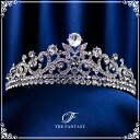 スワロフスキーティアラ ティアラ 結婚式 ウエディング 披露宴 ブライダル tiara 花嫁 髪飾り ft9038sr