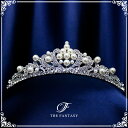 ティアラ 結婚式 ウエディング 披露宴 ブライダル tiara 花嫁 髪飾り 在庫一掃セールかわいい タトゥーシール 贈呈中 ft9059plsr