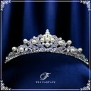 スワロフスキーティアラ ティアラ 結婚式 ウエディング 披露宴 ブライダル tiara 花嫁 髪飾り ft9059plsr