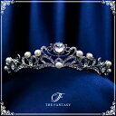 ティアラ 結婚式 ウエディング 披露宴 ブライダル tiara 花嫁 髪飾り 在庫一掃セールかわいい タトゥーシール 贈呈中 ft9063plsr