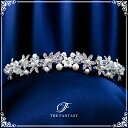 ティアラ 結婚式 ウエディング 披露宴 ブライダル tiara 花嫁 髪飾り 在庫一掃セールかわいい タトゥーシール 贈呈中 ft9065plsr