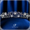 ティアラ 結婚式 ウエディング 披露宴 ブライダル tiara 花嫁 髪飾り 在庫一掃セールかわいい タトゥーシール 贈呈中 ft9066plsr