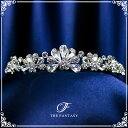 スワロフスキーティアラ ティアラ 結婚式 ウエディング 披露宴 ブライダル tiara 花嫁 髪飾り ft9074sr