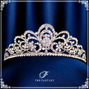 スワロフスキーティアラ ティアラ 結婚式 ウエディング 披露宴 ブライダル tiara 花嫁 髪飾り ft9082sr