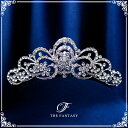ティアラ 結婚式 ウエディング 披露宴 ブライダル tiara 花嫁 髪飾り 在庫一掃セールかわいい タトゥーシール 贈呈中 ft9088sr