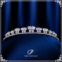 スワロフスキーティアラ ティアラ 結婚式 ウエディング 披露宴 ブライダル tiara 花嫁 髪飾り ft9212sr