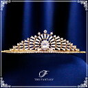 ティアラ 結婚式 ウエディング 披露宴 ブライダル tiara 花嫁 髪飾り 在庫一掃セールかわいい タトゥーシール 贈呈中 ft9218gd