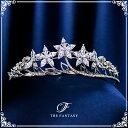 スワロフスキーティアラ ティアラ 結婚式 ウエディング 披露宴 ブライダル tiara 花嫁 髪飾り ft9227sr