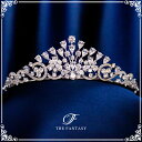 スワロフスキーティアラ ティアラ 結婚式 ウエディング 披露宴 ブライダル tiara 花嫁 髪飾り ft9236sr