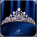 スワロフスキーティアラ ティアラ 結婚式 ウエディング 披露宴 ブライダル tiara 花嫁 髪飾り ft9239sr