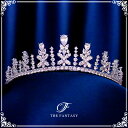 スワロフスキーティアラ ティアラ 結婚式 ウエディング 披露宴 ブライダル tiara 花嫁 髪飾り ft9240sr